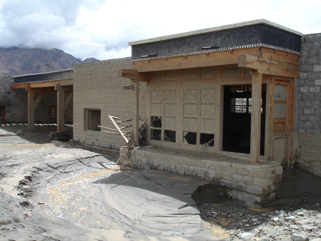 The entrance to school offices