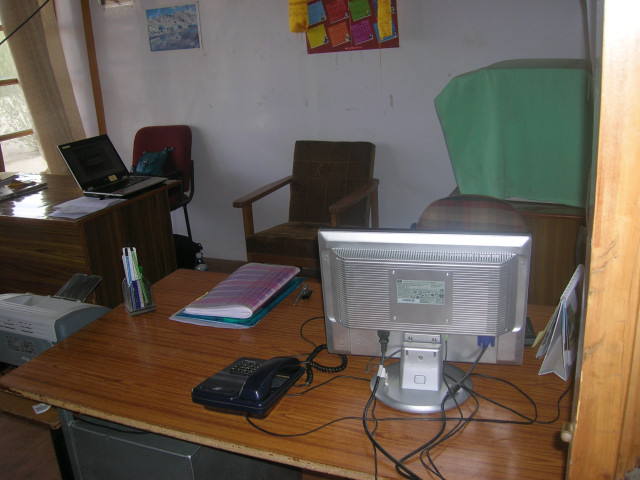 The school office before the mudslide...