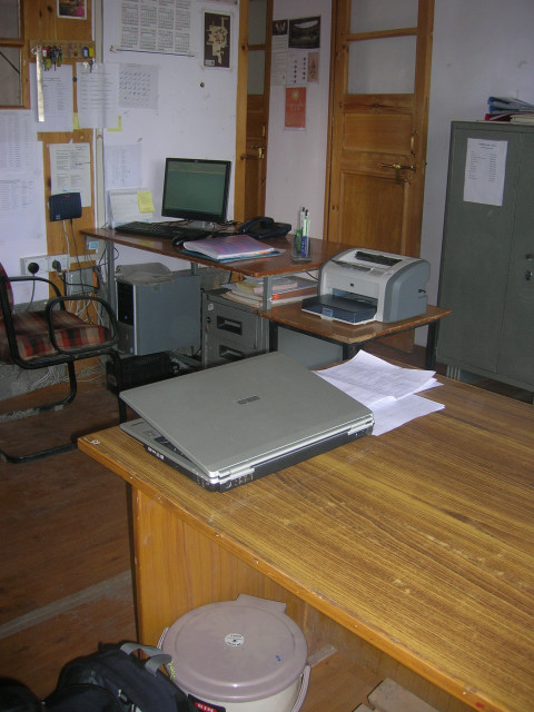 The school office before the mudslide...