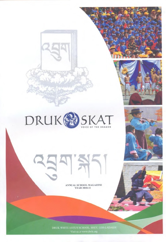 Drukskat Issue 2 (2010 – 2011)
