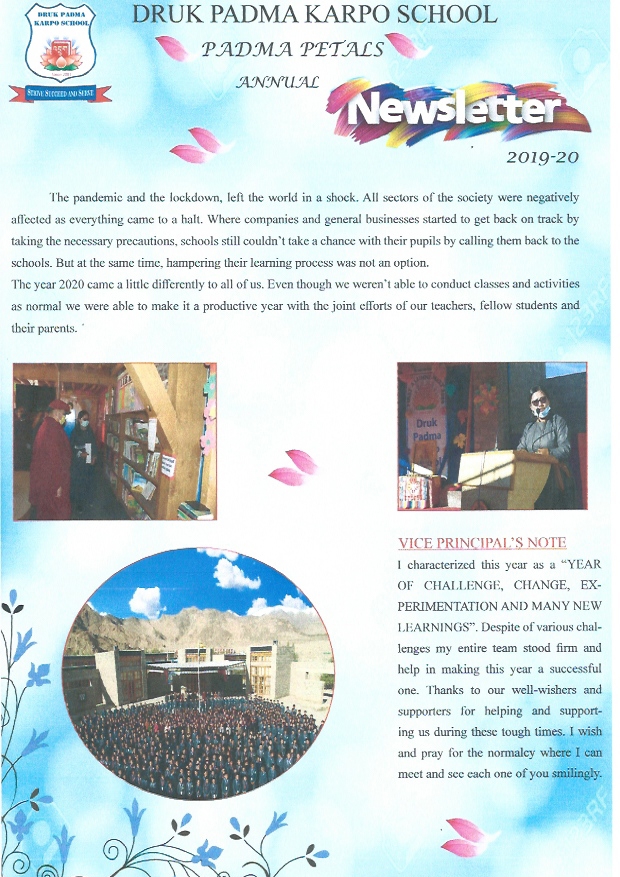Padma Petals school newsletter December 2020