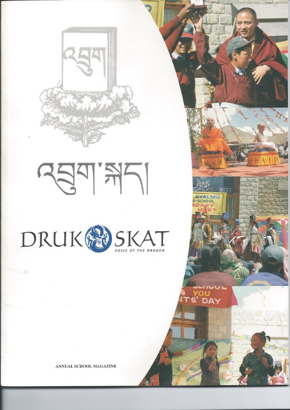 Drukskat Issue 3 (2011 – 2012)