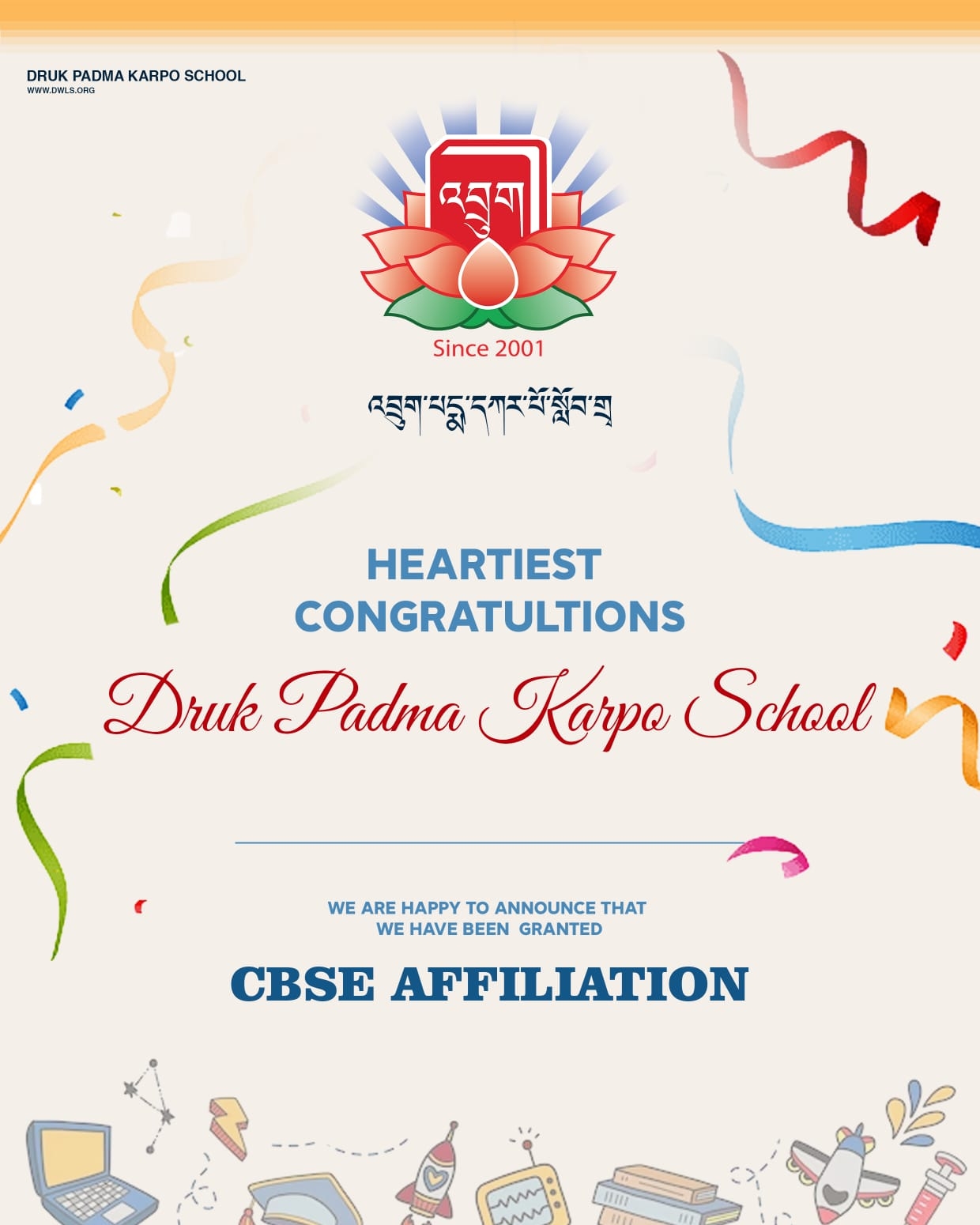 CBSE Affiliation